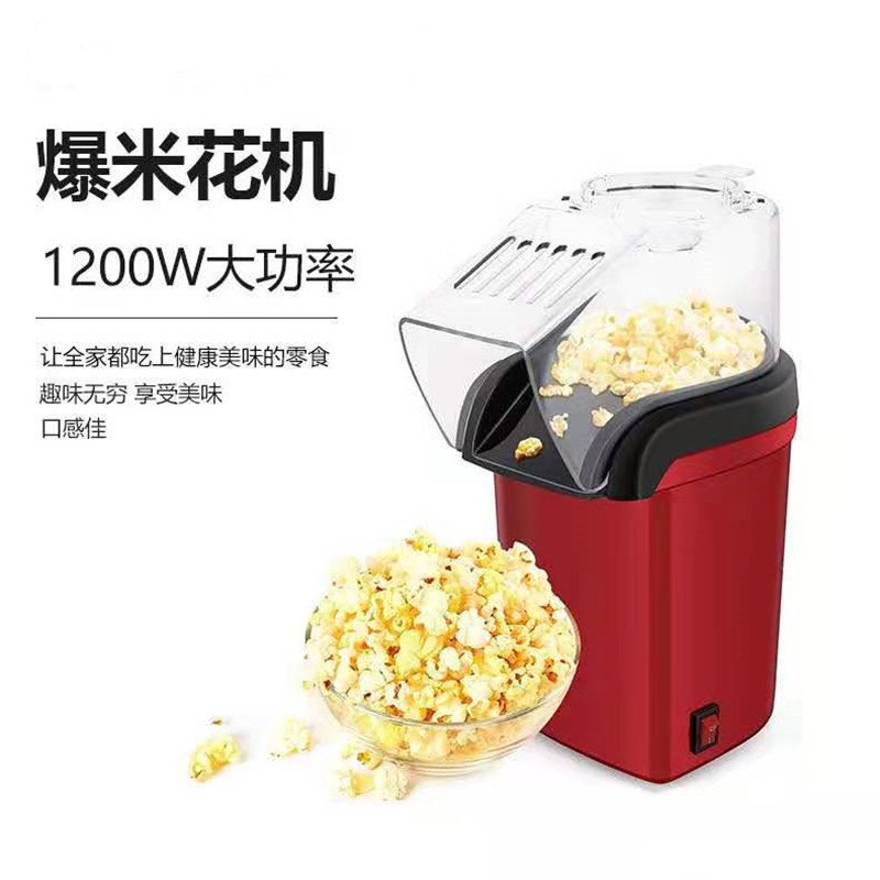 Food Snacks Uk - EU US UK Compact Electric Hot