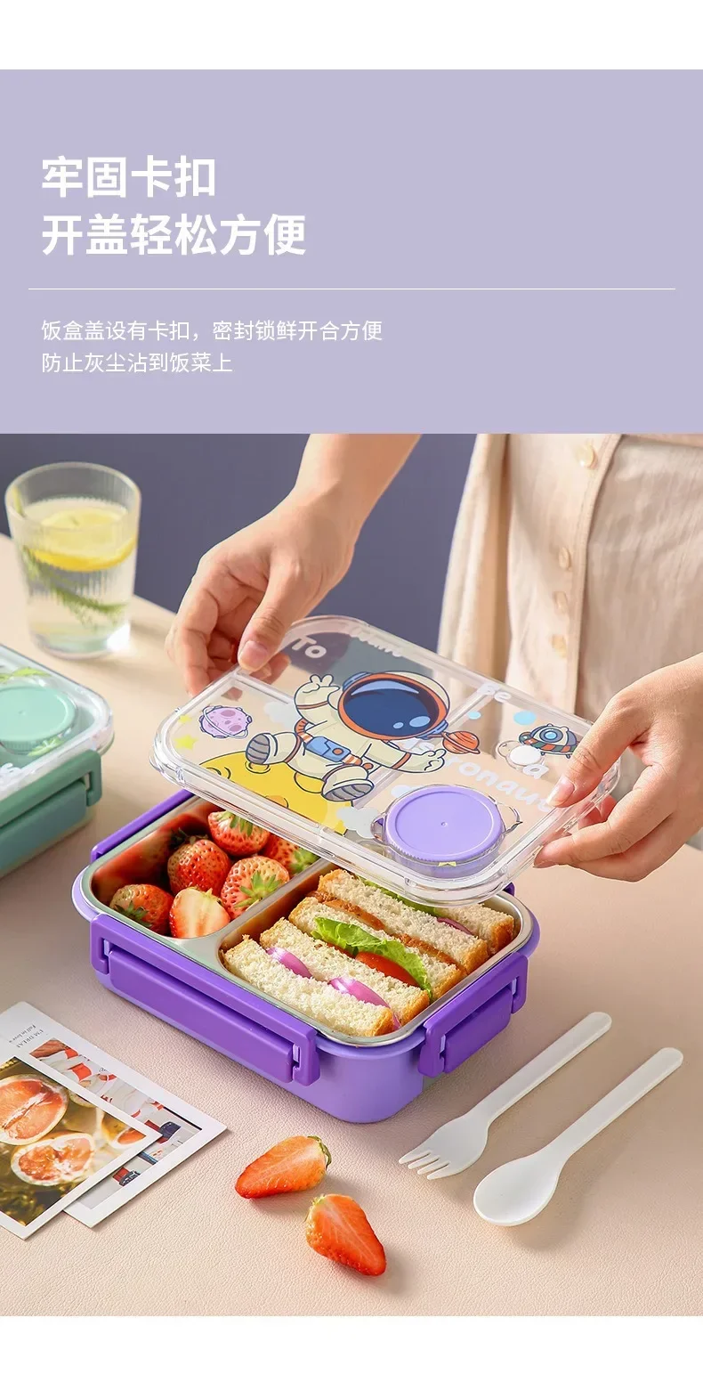 Unicorn Cartoon Bento Lunch Bo - Snacks Food Warmer recension och pris