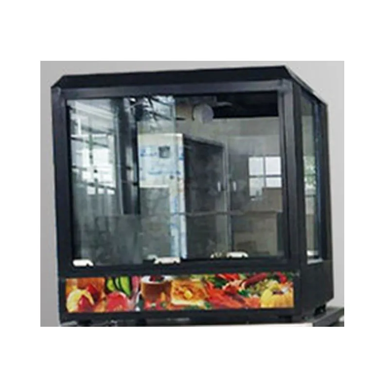 Countertop Full Glass Hot Food - Snacks Food Warmer recension och pris