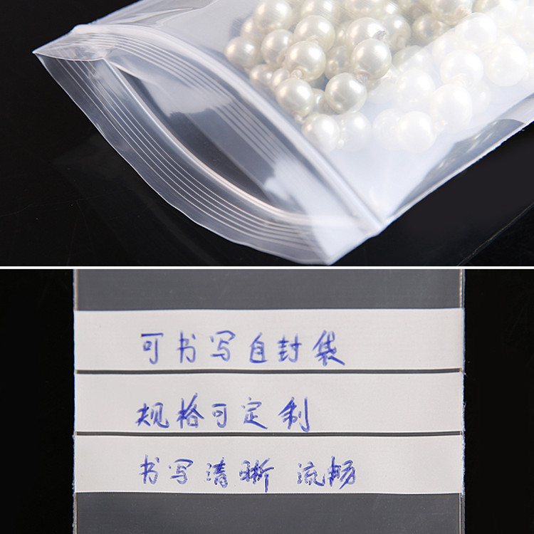 200PCS PE Clear Plastic Writin - Food Snacks For School recension och pris