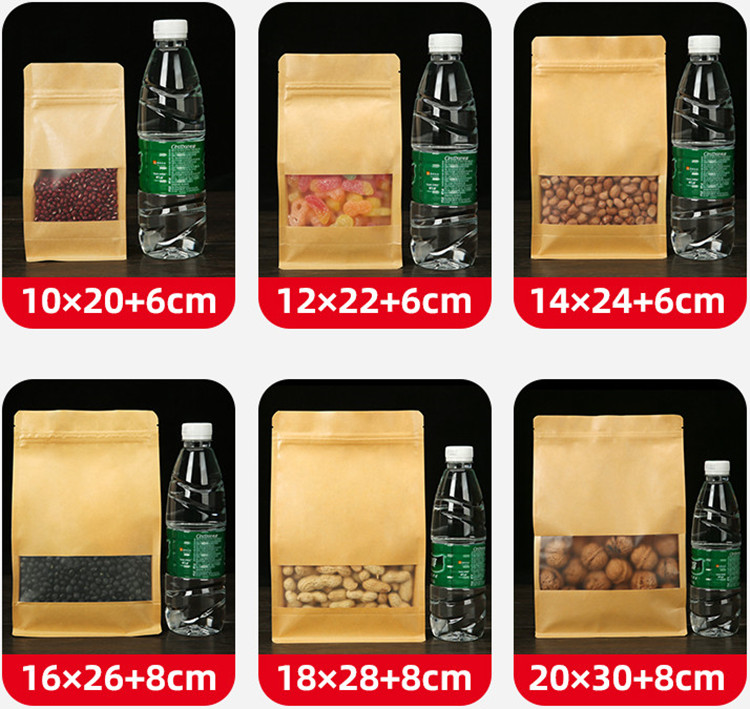 50PCS 3D Stand-up Kraft Paper  - Logo Food Snack recension och pris