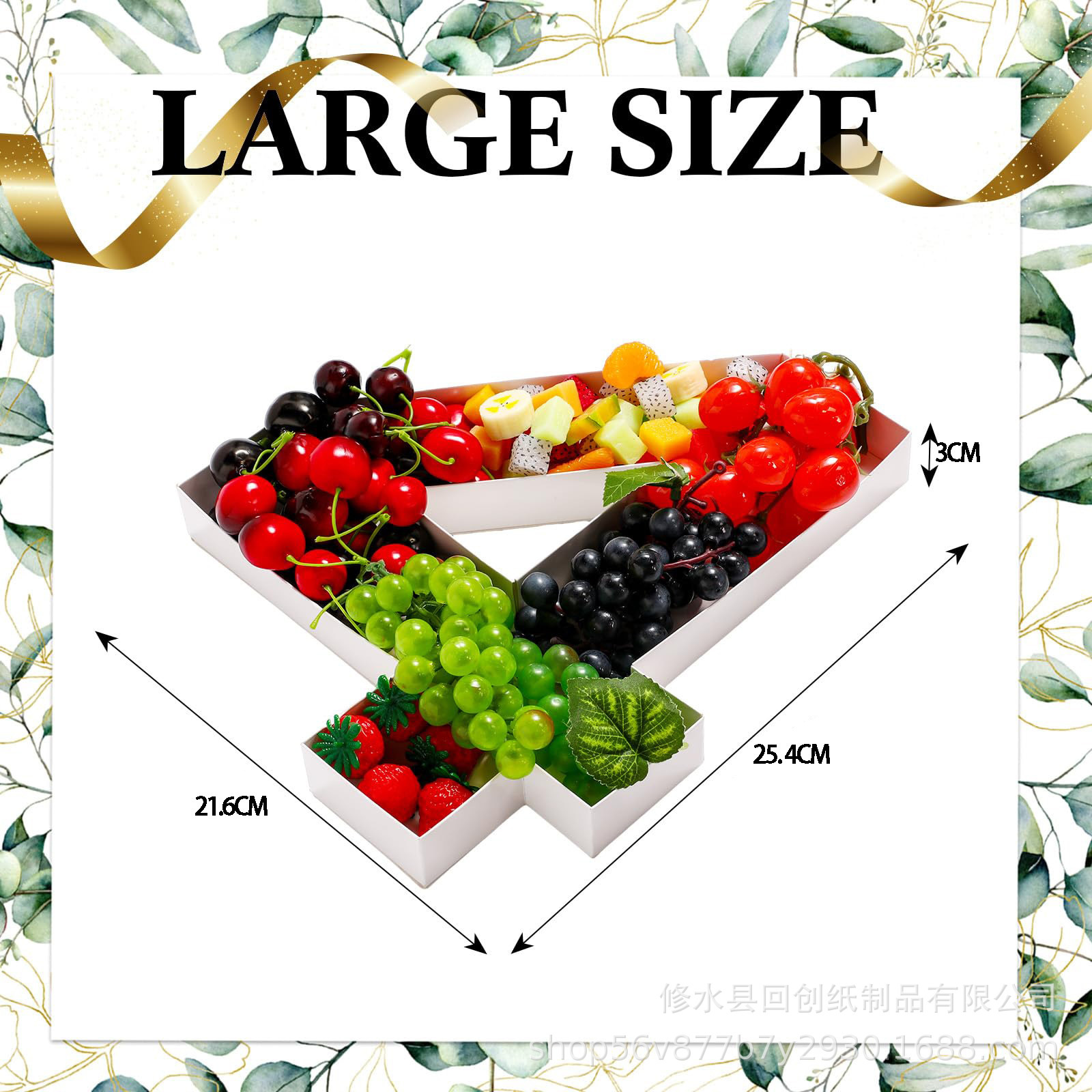 0-9 Number Food Trays Birthday - Food Snacks For Baby Shower recension och pris