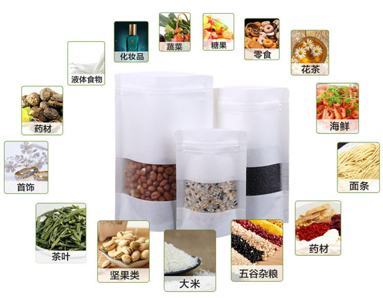 100PCS Stand-up White Paper Fr - Logo Food Snack recension och pris