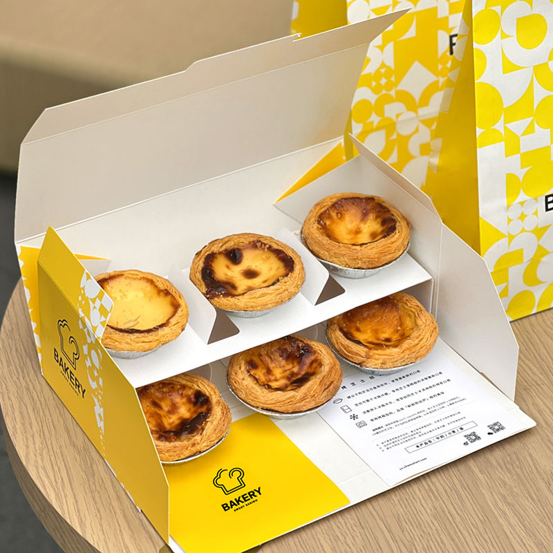 Custom Printing 6 Grid Egg Tar - Logo Food Snack recension och pris
