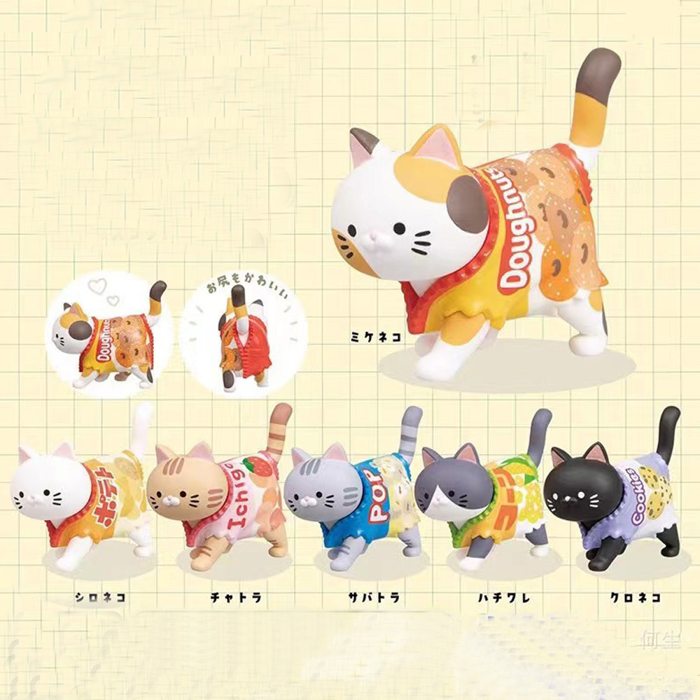 Cat Themed Blind Box Candy Pac - Food Snacks Packaging recension och pris