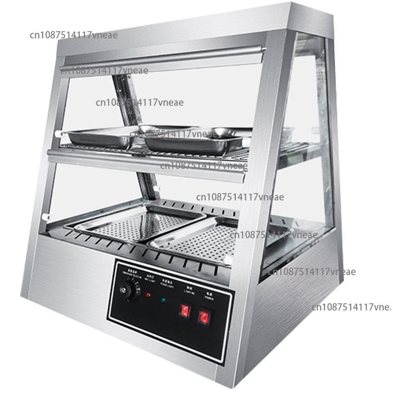 Commercial New Automatic Insul - Snacks Food Warmer recension och pris