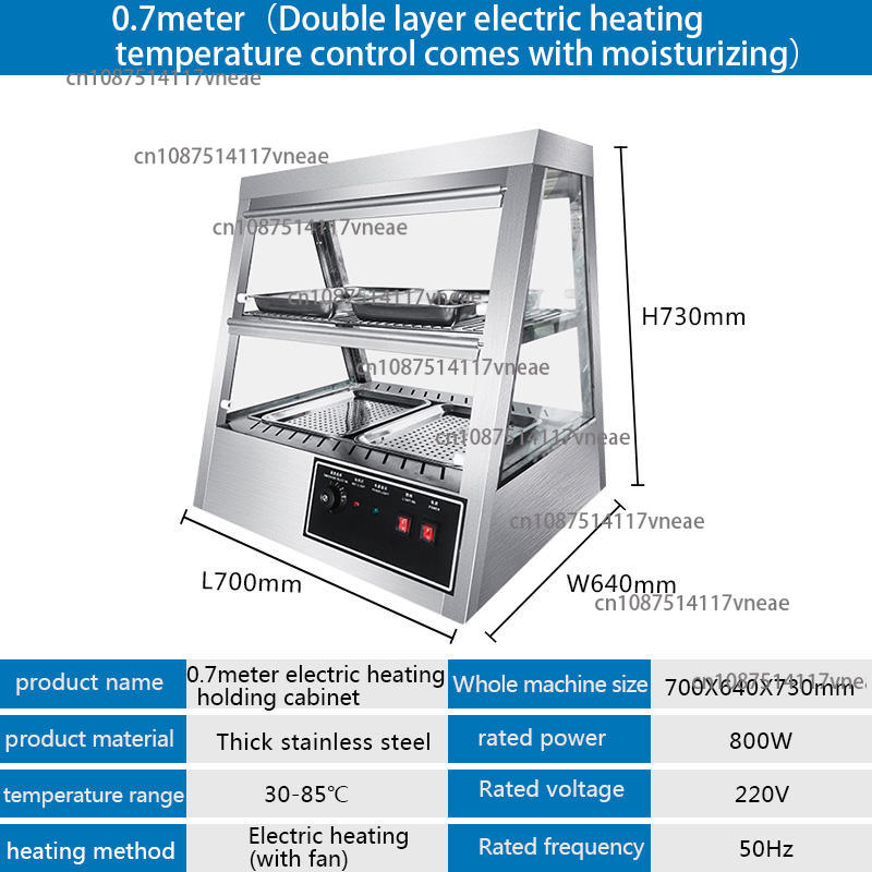 Commercial New Automatic Insul - Snacks Food Warmer recension och pris