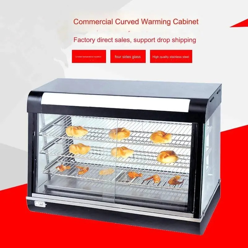 Commercial Glass Food Warmer D - Snacks Food Warmer recension och pris