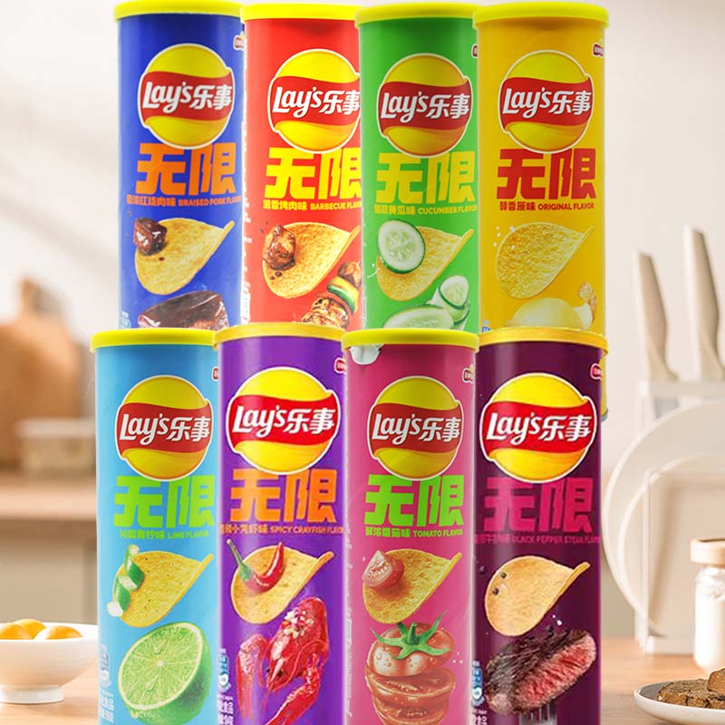 Lay's Potato Chips 3.18oz(90g) - Food Snacks Chips recension och pris